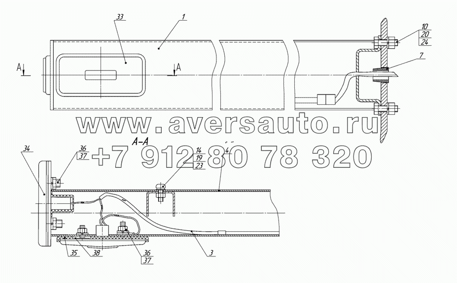 9693-3717020 Установка переднего фонаря